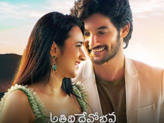 Atithi Devo Bhava (2022) 720p HEVC WEB-HDRip x265 Esubs [Dual Audio] [Hindi ORG – Telugu] – 700 MB