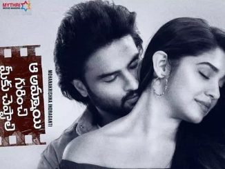 Aa Ammayi Gurinchi Meeku Cheppali (2022) Hindi (HQ-Dub) 1080p | 720p | 480p WEB-HDRip AAC DD 2.0 x264 2.4GB | 1.3GB | 450MB