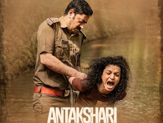 Antakshari (2022) Hindi ORG 720p HEVC WEB-HDRip x265 AAC DD 2.0 Esubs – 600 MB