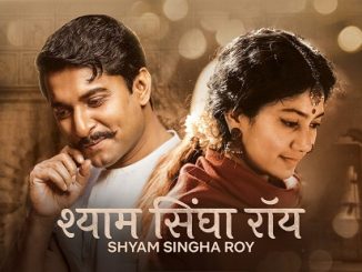 Shyam Singha Roy (2021) 1080p | 720p 10-Bit HEVC WEB-HDRip x265 [Dual Audio] [Hindi ORG DD 5.1 – Telugu] – 2.5 GB | 1.3 GB