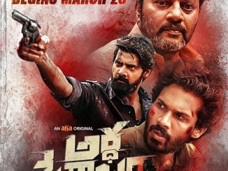 Ardha Shathabdam (2021) 720p HEVC WEB-HDRip x265 Esubs [Dual Audio] [Hindi ORG – Telugu] – 600 MB