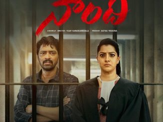 Naandhi (2021) 1080p | 720p 10-Bit HEVC WEB-HDRip x265 [Dual Audio] [Hindi ORG DD 2.0 – Telugu] – 2 GB | 950 MB
