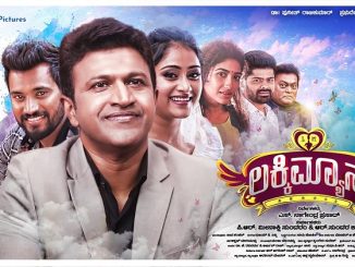 Lucky Man (2022) Hindi (HQ-Dub) 1080p | 720p | 480p WEB-HDRip AAC DD 2.0 x264 2.1GB | 1.2GB | 550MB