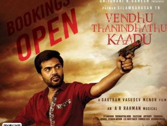 Vendhu Thanindhathu Kaadu (2022) Hindi (HQ-Dub) 1080p | 720p | 480p WEB-HDRip AAC DD 2.0 x264 | 2.9 GB | 1.6GB | 550MB