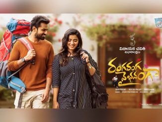 Ranga Ranga Vaibhavanga (2022) Hindi (HQ-Dub) 1080p | 720p | 480p WEB-HDRip AAC DD 2.0 x264 2.1GB | 1.2GB | 450MB