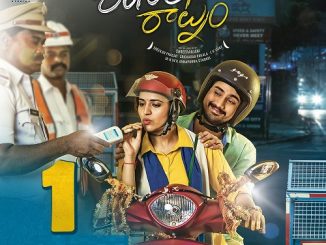 Rangula Ratnam (Rebel Raja) (2018) 720p HEVC WEB-HDRip x265 [Dual Audio] [Hindi ORG – Telugu] – 700 MB