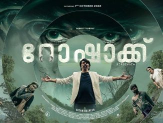 Rorschach (2022) Hindi (HQ-Dub) 1080p | 720p | 480p Pre-DVDRip AAC DD 2.0 x264 2.4GB | 1.4GB | 450MB