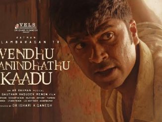 Vendhu Thanindhathu Kaadu (2022) V2 Hindi (HQ-Dub) 1080p | 720p | 480p Pre-DVDRip AAC DD 2.0 x264 2.78GB | 1.6GB | 500MB