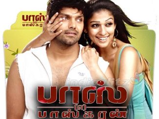 Boss Engira Bhaskaran (2010) 720p HEVC WEB-HDRip x265 Esubs [Dual Audio] [Hindi ORG – Tamil] – 800 MB