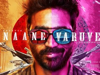 Naane Varuvean (2022) Hindi (HQ-Dub) 1080p | 720p | 480p Pre-DVDRip AAC DD 2.0 x264 1.9GB | 1.1GB | 350MB