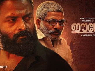 Eesho (2022) Hindi ORG 720p HEVC WEB-HDRip x265 AAC DD 2.0 – 550 MB