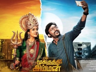 Mookuthi Amman (2020) 720p HEVC WEB-HDRip x265 Esubs [Dual Audio] [Hindi ORG – Tamil] – 700 MB