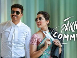 Pakka Commercial (2022) 1080p | 720p 10-Bit HEVC WEB-HDRip x265 Esubs [Dual Audio] [Hindi ORG DD 2.0 – Telugu] – 2.4 GB | 1.2 GB
