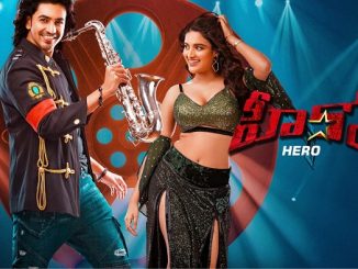 Hero (2022) 1080p | 720p | 480p WEB-HDRip x265 Esubs [Dual Audio] [Hindi ORG DD 5.1 – Telugu] – 2.1 GB | 1.1 GB