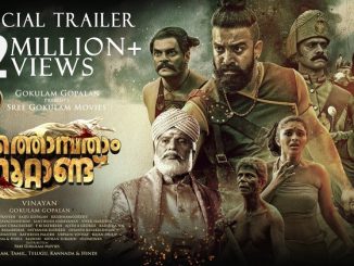 Pathonpatham Noottandu (2022) Hindi (HQ-Dub) 1080p | 720p | 480p WEB-HDRip AAC DD 2.0 x264 2.6GB | 1.4GB | 450MB