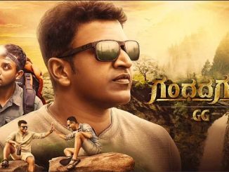 Gandhada Gudi (2022) Hindi 1080p | 720p | 480p Pre-DVDRip AAC DD 2.0 x264 HC-ESubs 1.5GB | 850MB | 290MB
