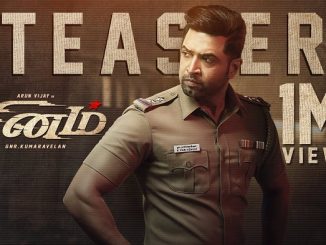 Sinam (2022) Hindi (HQ-Dub) 1080p | 720p | 480p WEB-HDRip AAC DD 2.0 x264 1.9GB | 1.1GB | 350MB