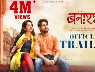 Banaras (2022) Hindi 1080p | 720p | 480p Pre-DVDRip AAC DD 2.0 x264 HC-ESubs 2.4GB | 1.3GB | 450MB