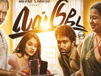 Love Today (2022) Hindi (HQ-Dub) 1080p | 720p | 480p WEB-HDRip AAC DD 2.0 x264 2.6GB | 1.4GB | 450MB
